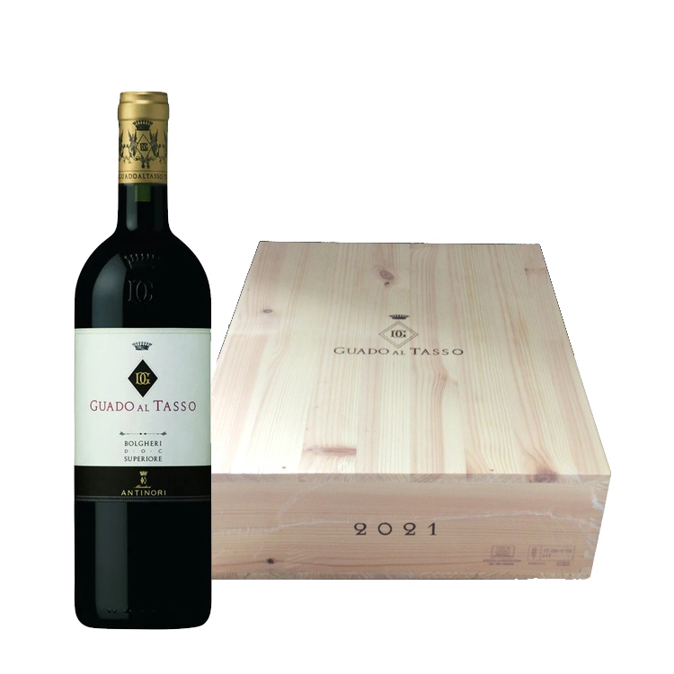 Guado al Tasso 2021