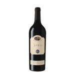 CANTINE DEL NOTAIO La Firma Aglianico del Vulture DOC